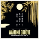 Wamono Groove: Shakuhachi & Koto Jazz Funk '76 - Vinyl