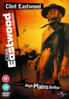 High Plains Drifter - DVD