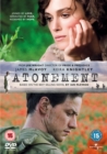 Atonement - DVD