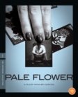 Pale Flower - The Criterion Collection - Blu-ray