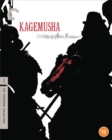 Kagemusha - The Criterion Collection - Blu-ray