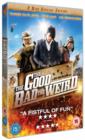 The Good, the Bad, the Weird - DVD