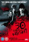 30 Days of Night - DVD