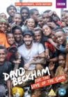 David Beckham: For the Love of the Game - DVD