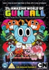 The Amazing World of Gumball: Season 1 - Volume 1 - DVD