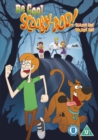 Be Cool Scooby-Doo!: Season 1 - Volume 1 - DVD