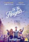 In the Heights - DVD