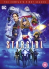 Stargirl: The Complete First Season - DVD