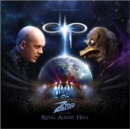 Devin Townsend Project: Ziltoid Live at the Royal Albert Hall - Blu-ray