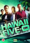 Hawaii Five-0: The Seventh Season - DVD