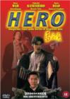 Hero - DVD