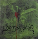 Woods IV: The Green Album - CD