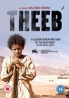 Theeb - DVD