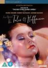 The Tales of Hoffman - DVD