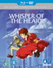 Whisper of the Heart - Blu-ray