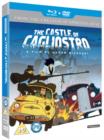 The Castle of Cagliostro - Blu-ray