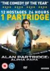 Alan Partridge: Alpha Papa - DVD
