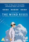 The Wind Rises - DVD