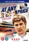 At Any Price - DVD