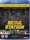 Seoul Station - Blu-ray