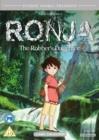 Ronja, the Robber's Daughter - DVD