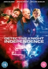 Detective Knight: Independence - DVD