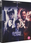 Running Out of Time 1 & 2 - The Masters of Cinema - Blu-ray