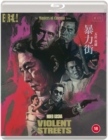 Violent Streets - The Masters of Cinema Series - Blu-ray