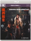 Samurai Reincarnation - The Masters of Cinema Series - Blu-ray