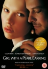 Girl With a Pearl Earring - DVD