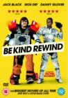 Be Kind Rewind - DVD