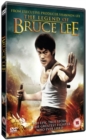 The Legend of Bruce Lee - DVD