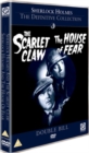 Sherlock Holmes: The Scarlet Claw/The House of Fear - DVD