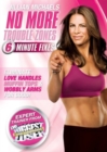 Jillian Michaels: No More Trouble Zones - DVD
