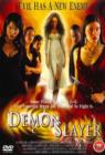 Demon Slayer - DVD