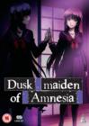 Dusk Maiden of Amnesia - DVD