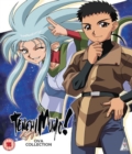 Tenchi Muyo: OVA Collection - Blu-ray