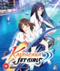 Kandagawa Jet Girls: Complete Collection - Blu-ray