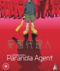 Paranoia Agent: Complete - Blu-ray