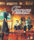 Tsurune: Season 2 - The Linking Shot - Blu-ray