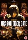Dragon Tiger Gate - DVD