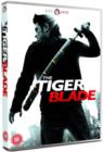 Tiger Blade - DVD