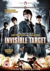 Invisible Target - DVD