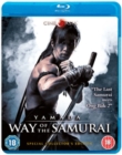 Yamada - Way of the Samurai - Blu-ray