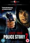 Police Story 2 - DVD