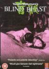 Blind Beast - DVD