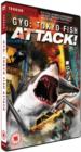 Tokyo Fish Attack - DVD