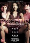 Moebius - DVD