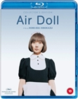 Air Doll - Blu-ray