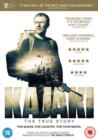 Kajaki - DVD